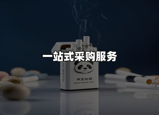 专业优势